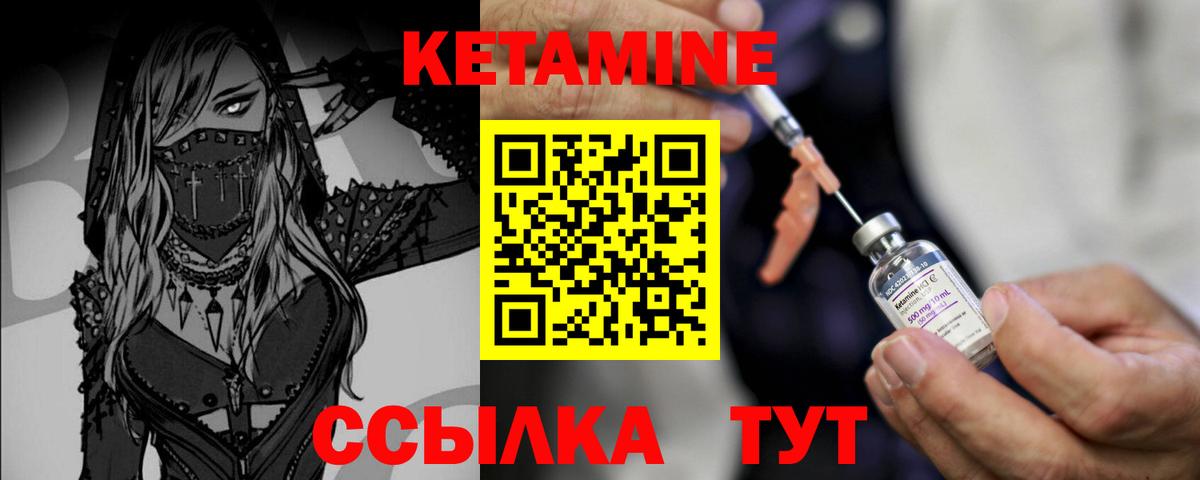 Гашиш Зерноград