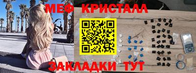 ГАЛЛЮЦИНОГЕННЫЕ ГРИБЫ Ликино-Дулёво