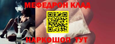 ГАЛЛЮЦИНОГЕННЫЕ ГРИБЫ Ликино-Дулёво