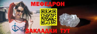 ГАЛЛЮЦИНОГЕННЫЕ ГРИБЫ Ликино-Дулёво