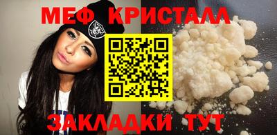 ГАЛЛЮЦИНОГЕННЫЕ ГРИБЫ Ликино-Дулёво