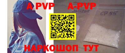 ГАЛЛЮЦИНОГЕННЫЕ ГРИБЫ Ликино-Дулёво