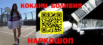 ГАЛЛЮЦИНОГЕННЫЕ ГРИБЫ Ликино-Дулёво