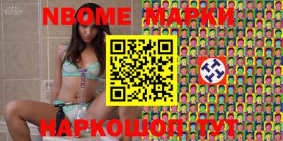 ГАЛЛЮЦИНОГЕННЫЕ ГРИБЫ Ликино-Дулёво