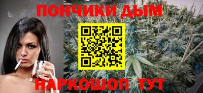 ГАЛЛЮЦИНОГЕННЫЕ ГРИБЫ Ликино-Дулёво