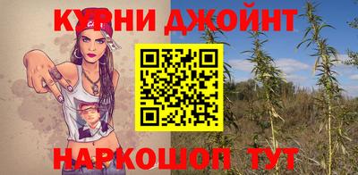 кристаллы Лесосибирск