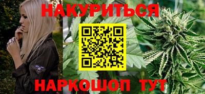 ГАЛЛЮЦИНОГЕННЫЕ ГРИБЫ Ликино-Дулёво