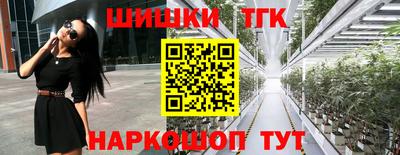 ГАЛЛЮЦИНОГЕННЫЕ ГРИБЫ Ликино-Дулёво
