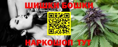 кристаллы Лесосибирск