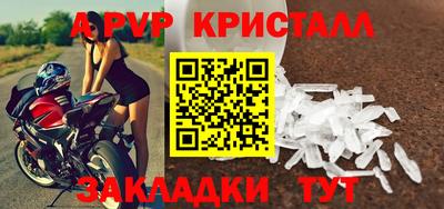 ГАЛЛЮЦИНОГЕННЫЕ ГРИБЫ Ликино-Дулёво