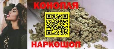 ГАЛЛЮЦИНОГЕННЫЕ ГРИБЫ Ликино-Дулёво