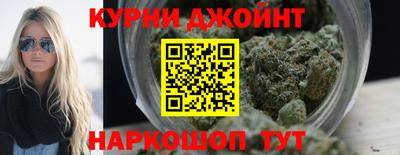 ГАЛЛЮЦИНОГЕННЫЕ ГРИБЫ Ликино-Дулёво