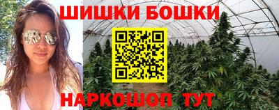 бутират Ливны