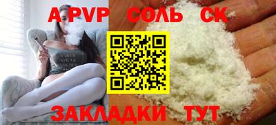 ГАЛЛЮЦИНОГЕННЫЕ ГРИБЫ Ликино-Дулёво