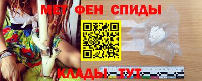 ГАЛЛЮЦИНОГЕННЫЕ ГРИБЫ Ликино-Дулёво