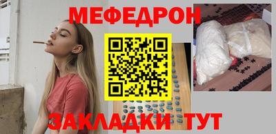 ГАЛЛЮЦИНОГЕННЫЕ ГРИБЫ Ликино-Дулёво